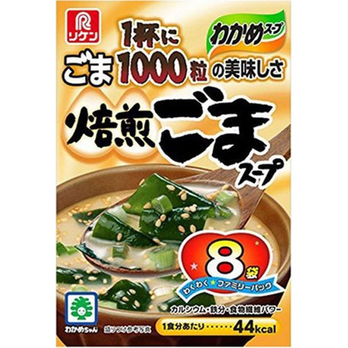 Riken Roasted Sesame Soup 1/24 – Sumotori.Trade