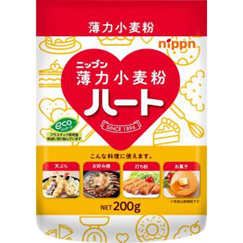Nippon Heart 200g 1/18 – Sumotori.Trade