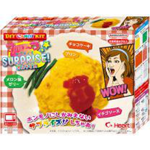 Heart Sweet Surprise Omelette Rice 1/48 – Sumotori.Trade