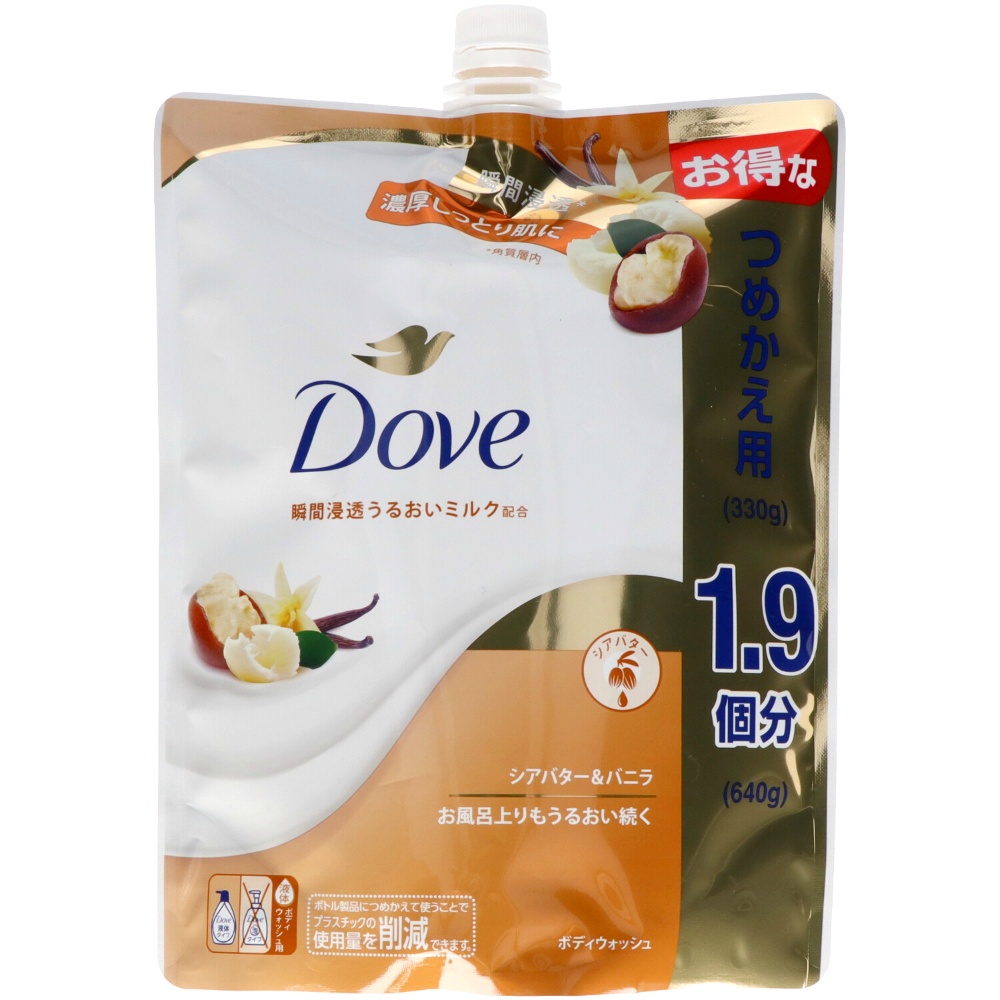 Dove Body Wash Shea Butter & Vanilla Refill 1/9 – Sumotori.Trade