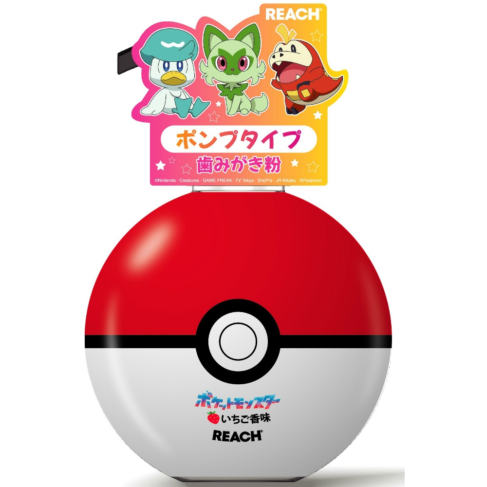 Reach Kids Pump Toothpaste, Strawberry Flavor 1/12 – Sumotori.Trade