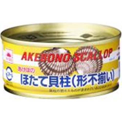 Maruha Scallops, irregular shapes, 125g 1/48 – Sumotori.Trade