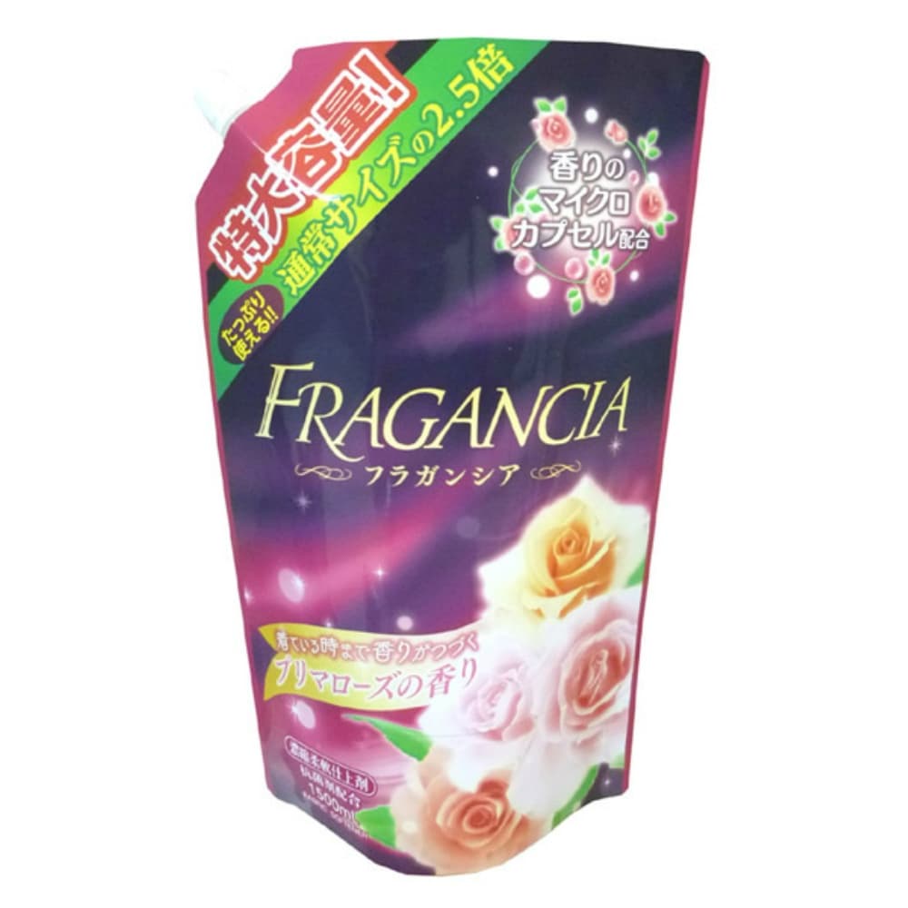 Fragancia Prima Rose Scent Refill, Large Capacity, 1500ml 1/9 – Sumotori.Trade
