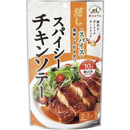 Ninben Spicy Chicken Saute 1/20 – Sumotori.Trade