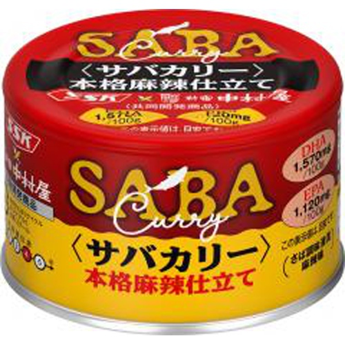 SSK Sabakari Authentic Spicy 150g 1/24 – Sumotori.Trade