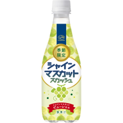 Fujiya Shine Muscat Squash P410ml 1/24 – Sumotori.Trade