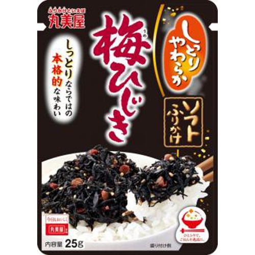 Marumiya Soft Furikake Plum Hijiki 25g 1/80 – Sumotori.Trade