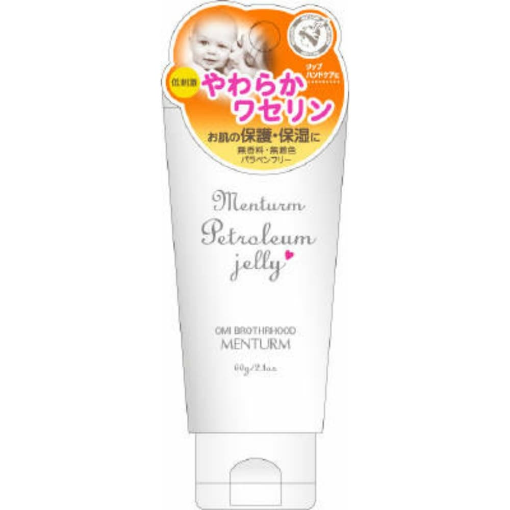 Omi Brothers Menthol Vaseline 1/48 – Sumotori.Trade