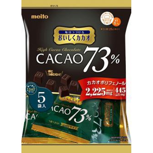 Meito Delicious Cacao 73% 125g 1/36 – Sumotori.Trade