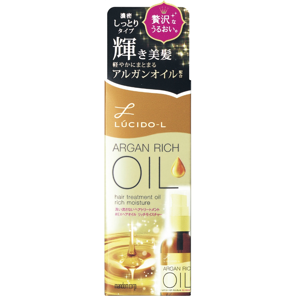 Lucido-L Oil Treatment EX Hair Oil Rich Moisture 1/36 – Sumotori.Trade