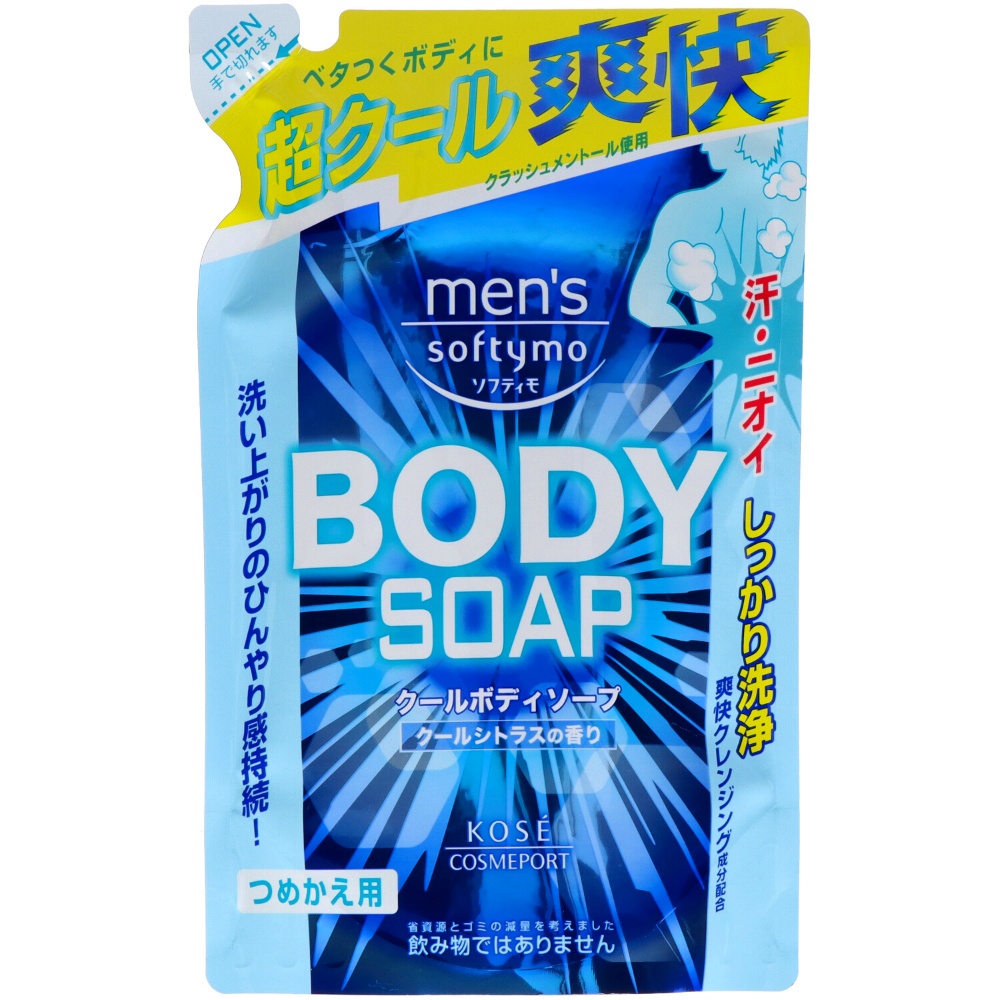 Men's Softymo Cool Body Soap Refill 1/18 – Sumotori.Trade