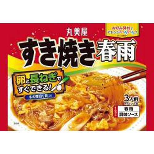 Marumiya Sukiyaki Vermicelli 210g 1/32 – Sumotori.Trade
