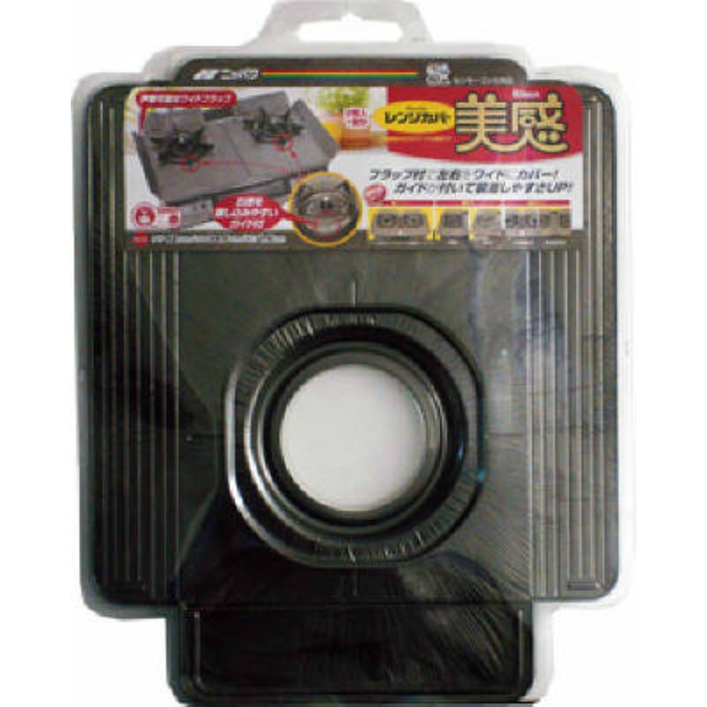 *Beautiful range cover 1/60 – Sumotori.Trade