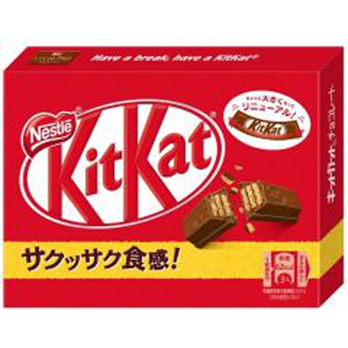 Nestle 3 KitKat Mini 1/120 – Sumotori.Trade
