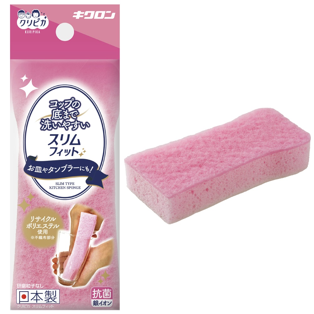 CLIPICA Slim Fit P 1/120 – Sumotori.Trade