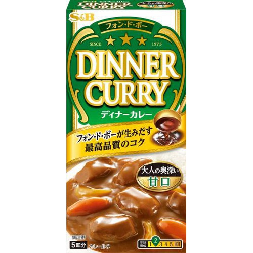 S&B Dinner Curry Mild 97g 1/100 – Sumotori.Trade