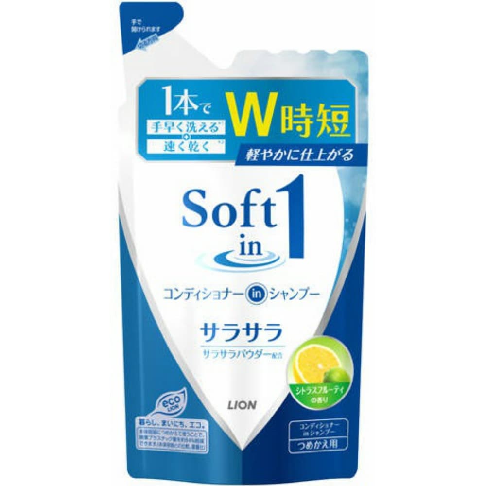Soft in One Shampoo, Smooth, Refill, 380ml 1/16 – Sumotori.Trade