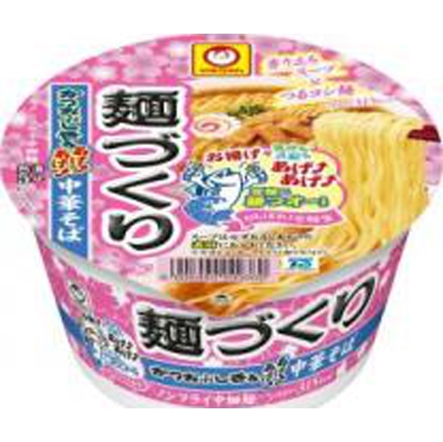 Maruchan Ganbare Exam Fresh Noodles Chinese Noodles 1/12 – Sumotori.Trade
