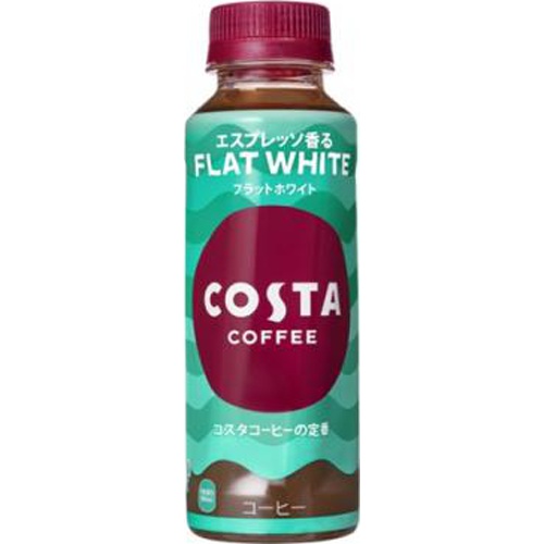 Costa Coffee Flat White Hot/Cold P265 1/24 – Sumotori.Trade
