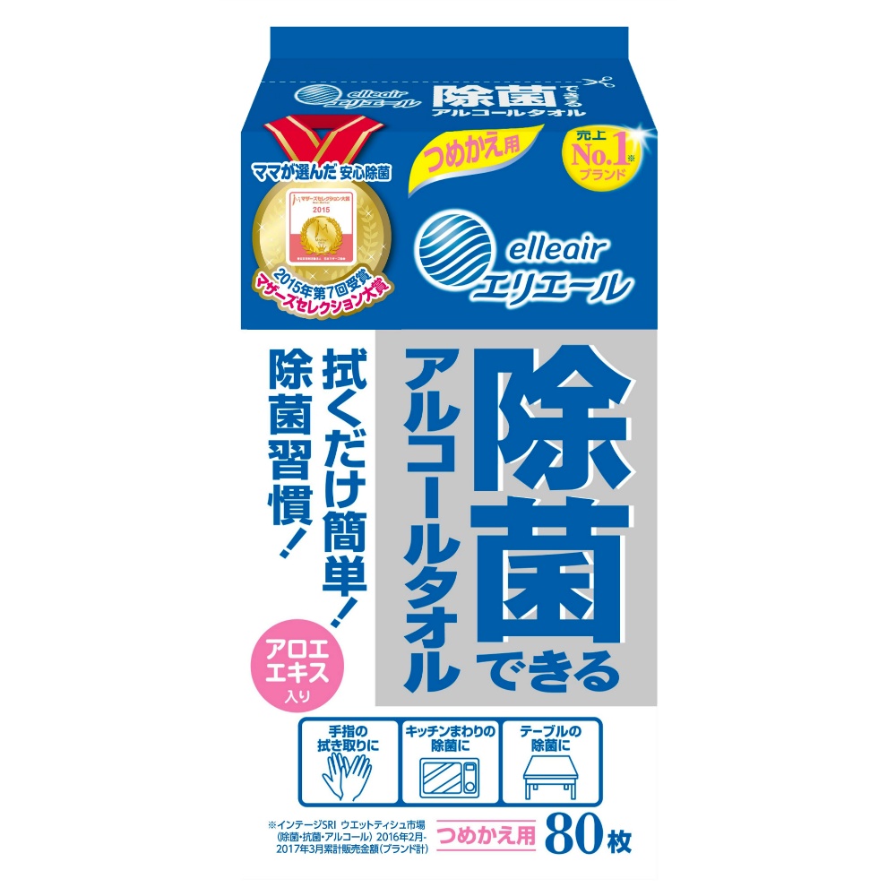 E Disinfecting Alcohol Towel Refill (80 sheets) 1/24 – Sumotori.Trade