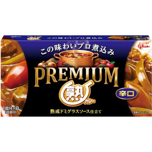 Glico Premium Matured Curry Spicy 160g 1/60 – Sumotori.Trade