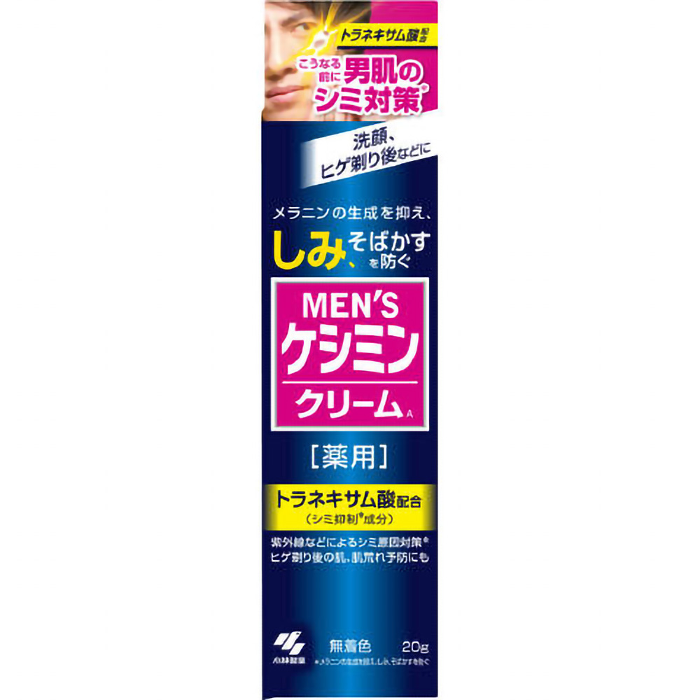 Men's Keshimin Cream 1/60 – Sumotori.Trade
