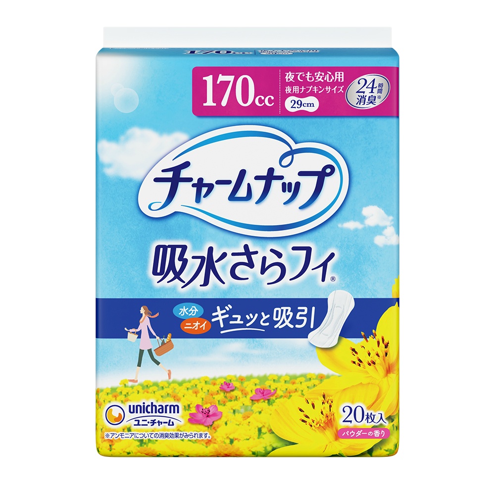 Charmnap Nighttime Relief 20 Sheets 1/12 – Sumotori.Trade