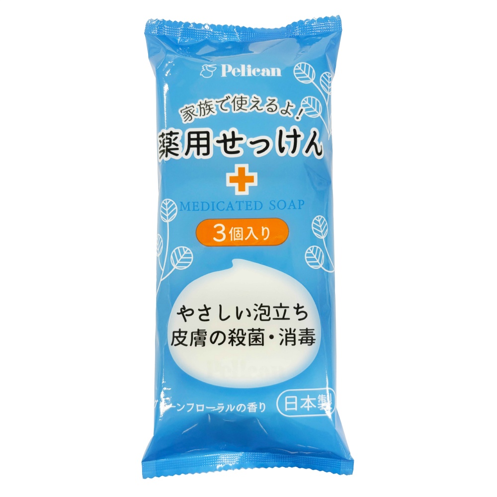 Pelican Medicated Soap 1/36 – Sumotori.Trade