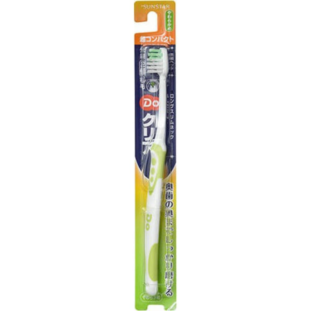 Do Clear Toothbrush, Ultra Compact, Soft 1/120 – Sumotori.Trade