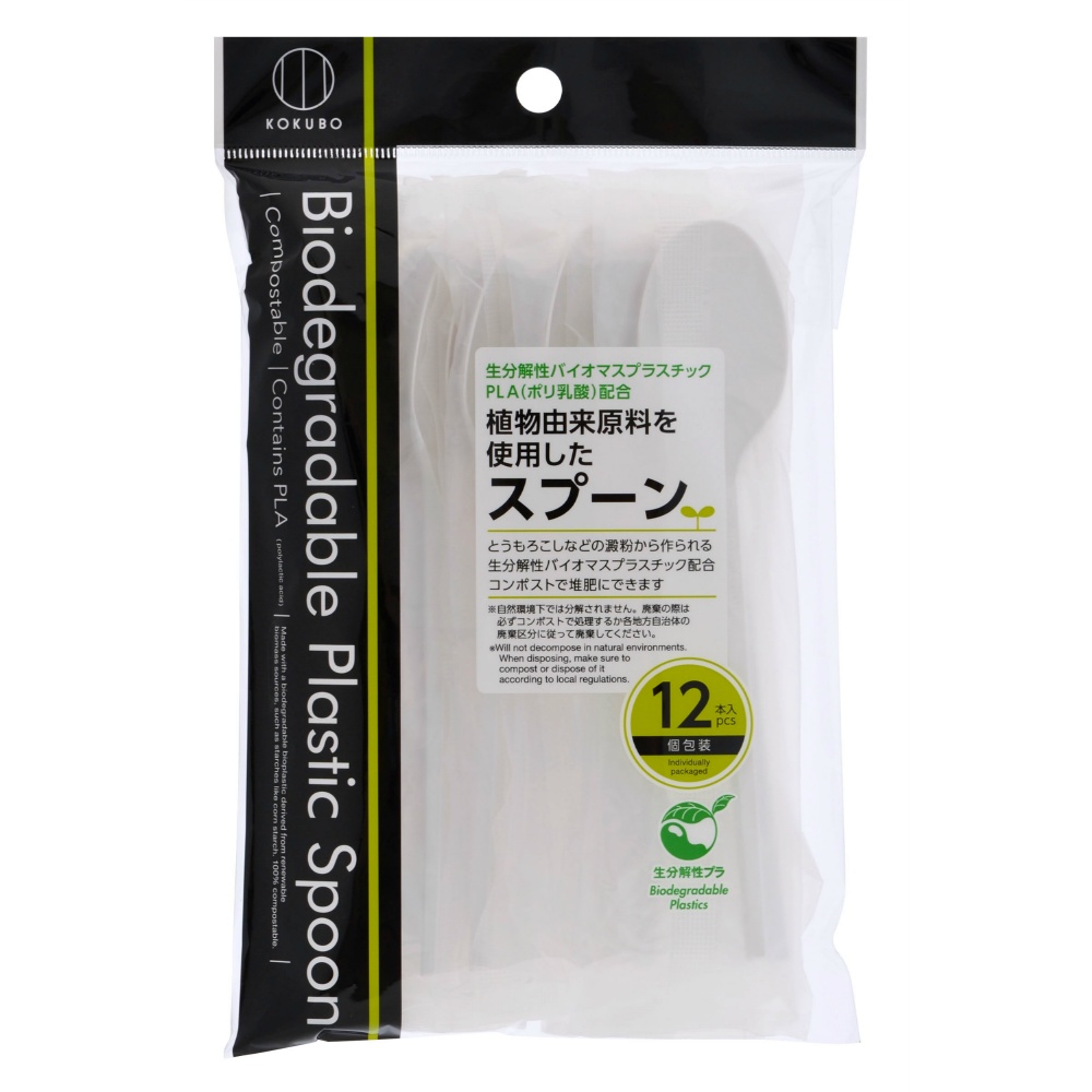 12 spoons made from plant-derived ingredients 1/160 – Sumotori.Trade