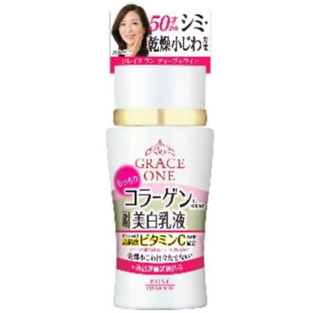 Grace One Deep White Milk 1/36 – Sumotori.Trade