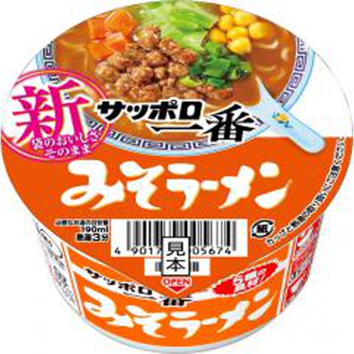 Sapporo Ichiban Miso Ramen Mini Bowl 1/12 – Sumotori.Trade