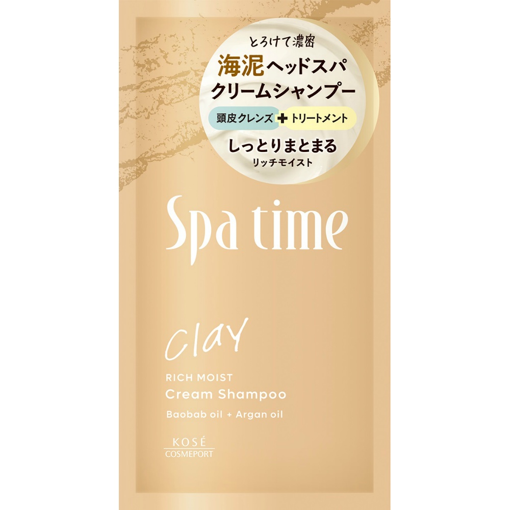 Spa Time Cream Shampoo Trial (Rich Moist) 1/288 – Sumotori.Trade