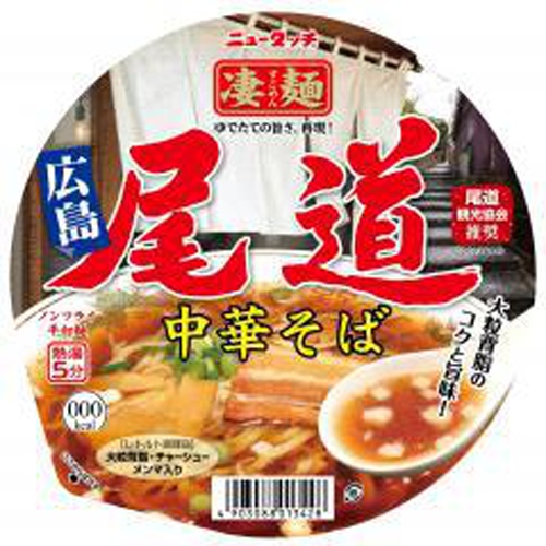 New Touch Sugomen Onomichi Chinese Noodles 1/12 – Sumotori.Trade