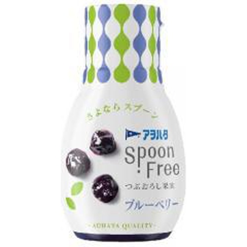 Aohata Spoon Free Blueberry 165g 1/24 – Sumotori.Trade