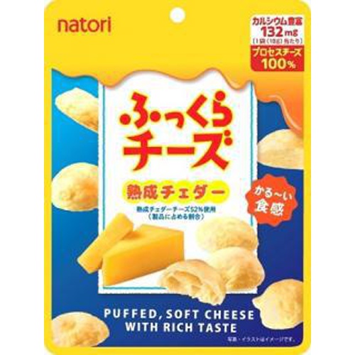Natori Fluffy Cheese Matured Cheddar 18g 1/40 – Sumotori.Trade