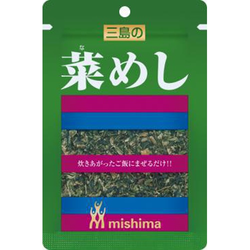 Mishima rice with vegetables 16g 1/60 – Sumotori.Trade