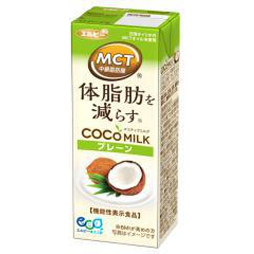 LB COCO MILK Plain 200ml 1/24 – Sumotori.Trade