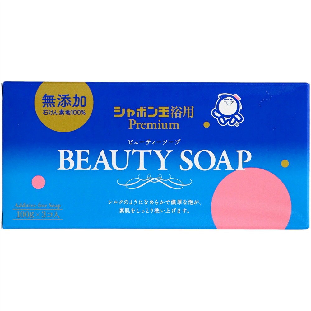Beauty Soap (3 pieces) 1/40 – Sumotori.Trade