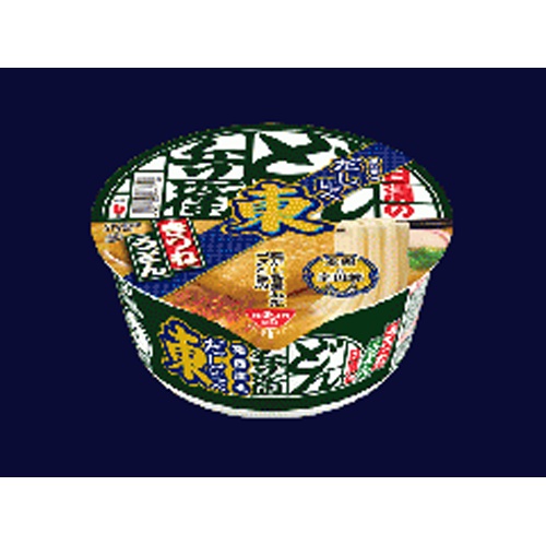 Nissin Donbei Kitsune Udon Dashi Comparison East 1/12 – Sumotori.Trade