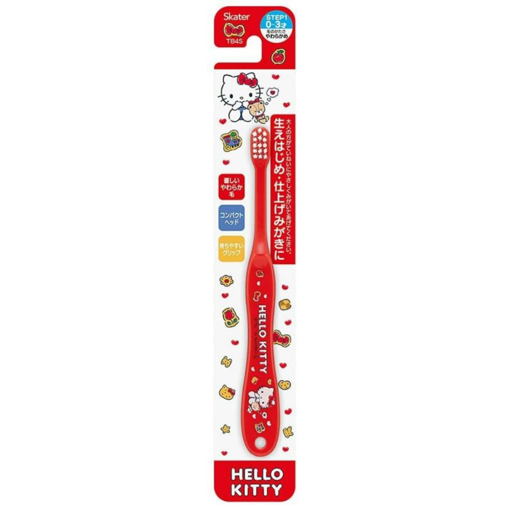 Baby Toothbrush, Hello Kitty Cookie Design, TB4S 1/480 – Sumotori.Trade