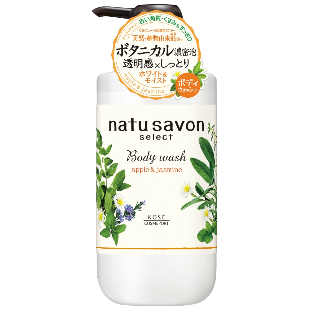 Natu Soap Select Body Wash White & Moist 1/12 – Sumotori.Trade