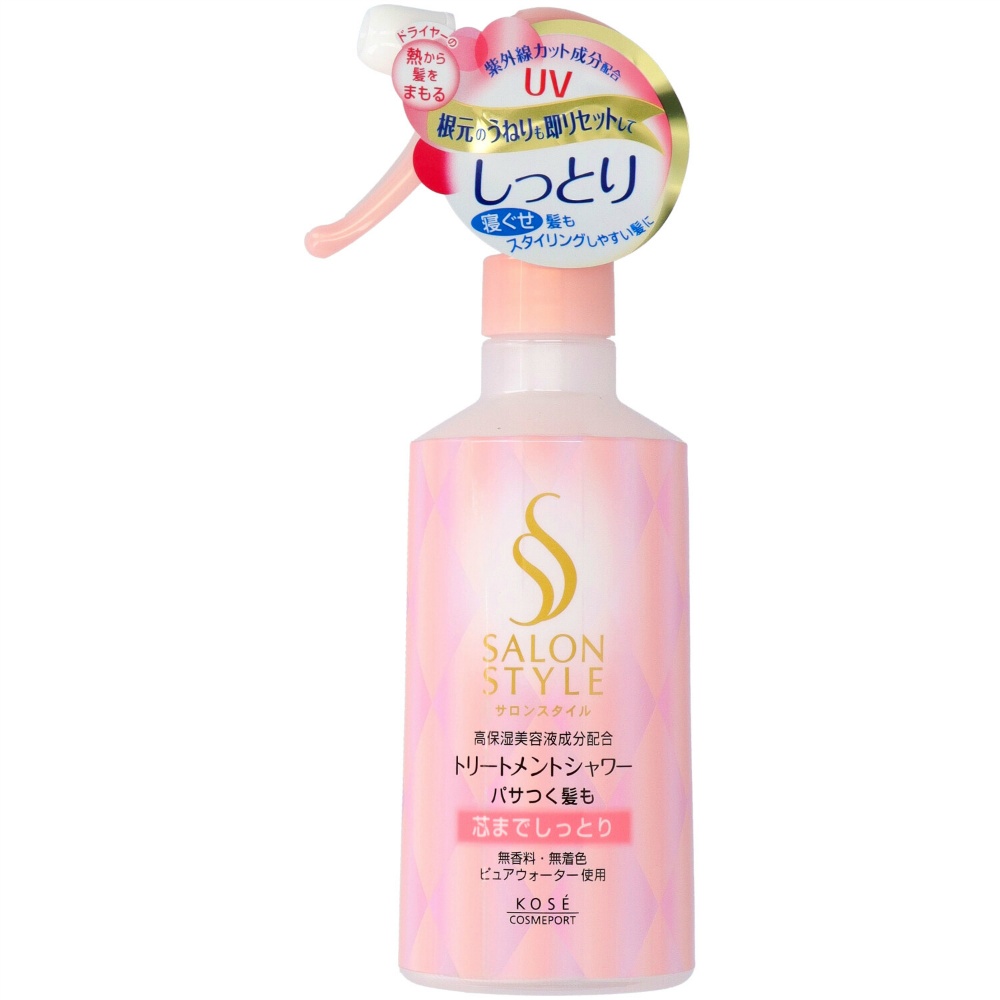 Salon-style treatment shower, moisturizing 1/24 – Sumotori.Trade