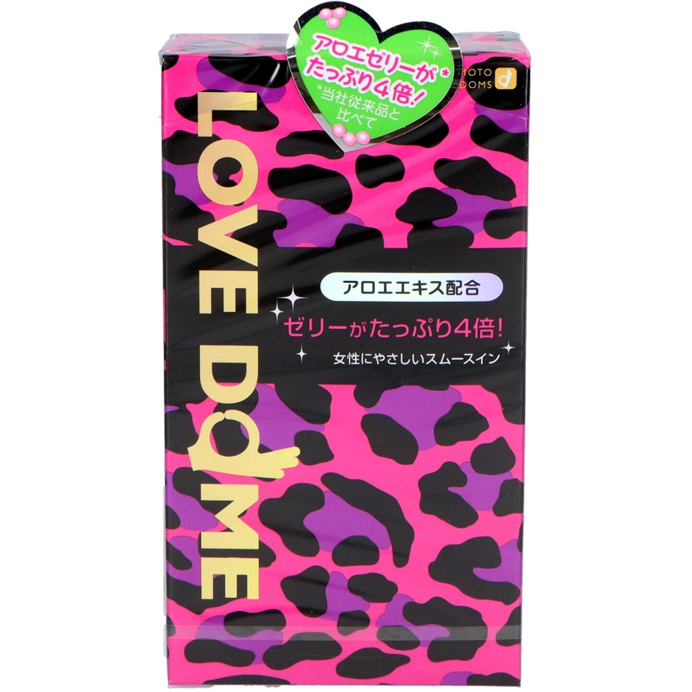 Okamoto Love Dome Panther 1/144 – Sumotori.Trade