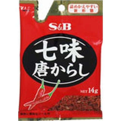 S&B Shichimi Togarashi  14g 1/100 – Sumotori.Trade