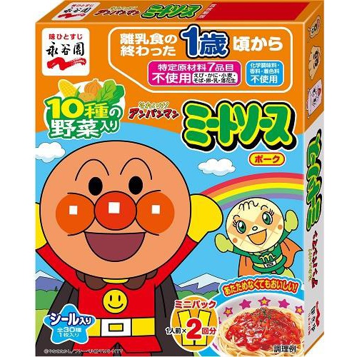 Nagatanien Anpanman Mini Pack Meat Sauce 1/60 – Sumotori.Trade