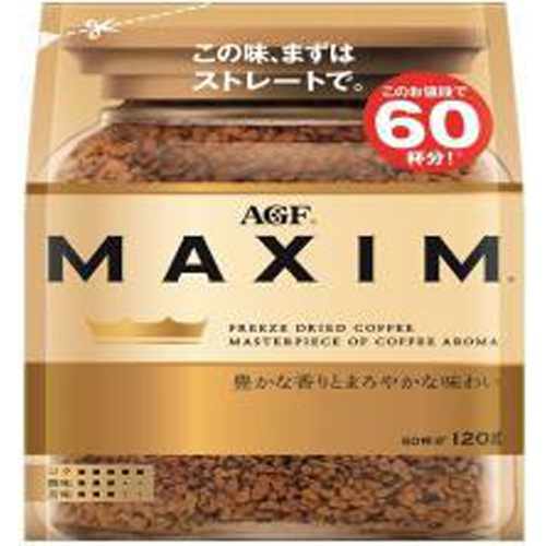 Maxim instant coffee 120g bag 1/12 – Sumotori.Trade