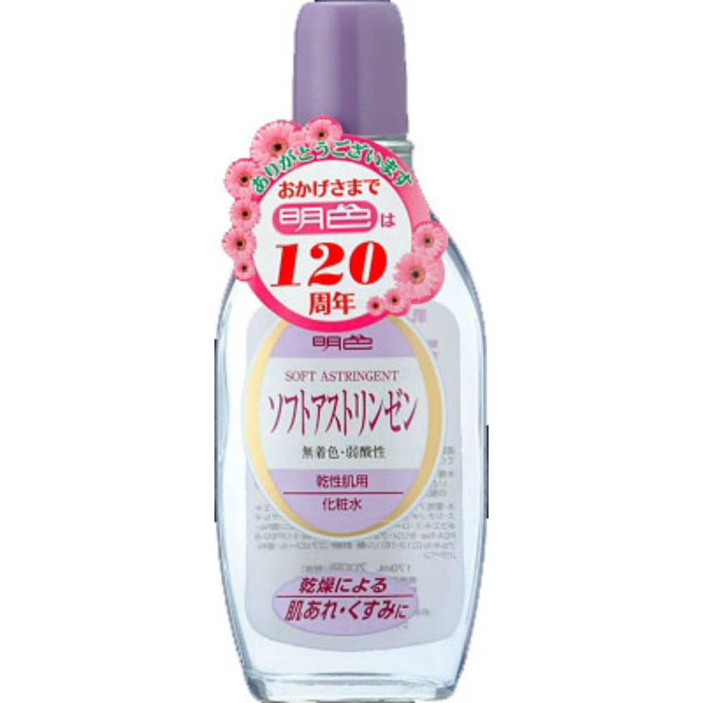 Meishoku 90 Soft Astringent 170ml 1/48 – Sumotori.Trade