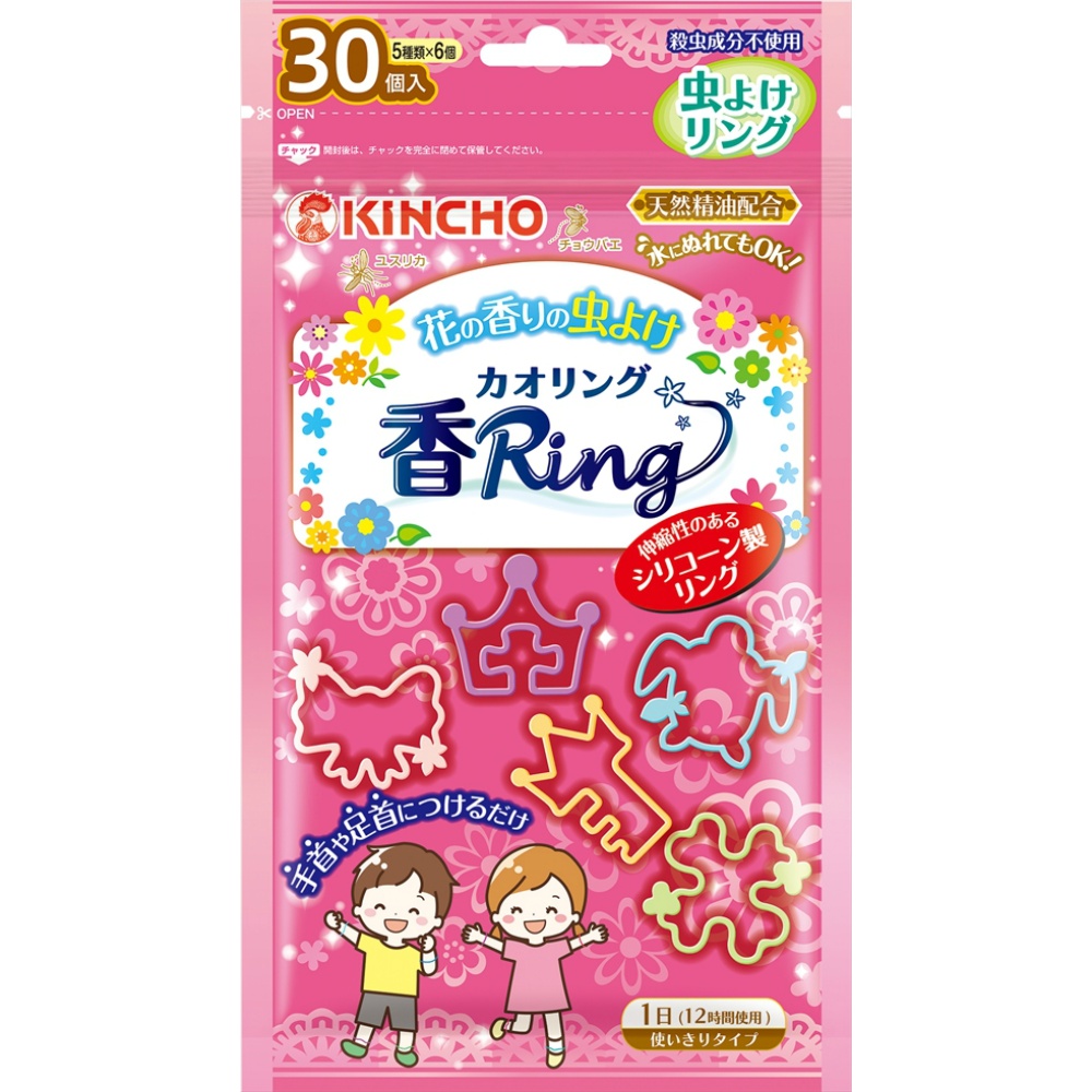 Insect Repellent Kaori Ring V Pink 1/40 – Sumotori.Trade