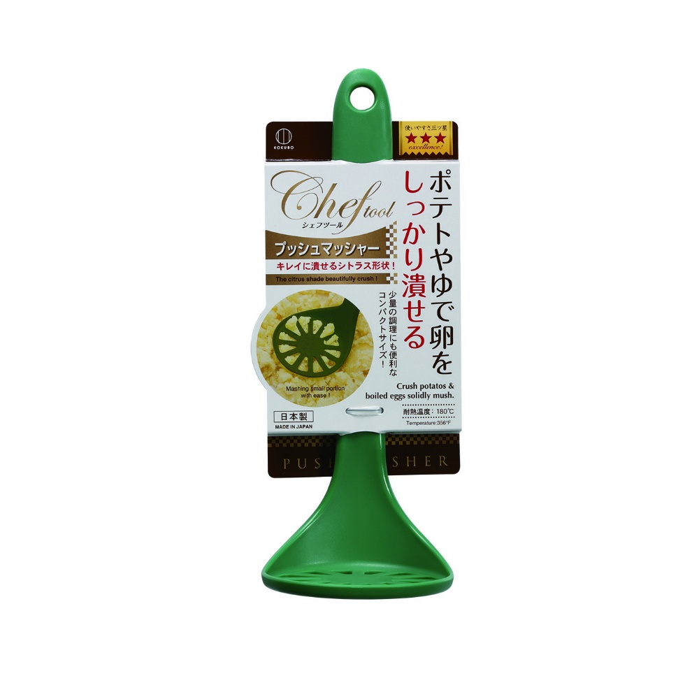 Push Smasher 1/120 – Sumotori.Trade